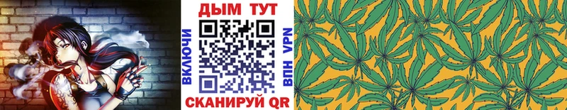Шишки марихуана ГИДРОПОН  Дюртюли 